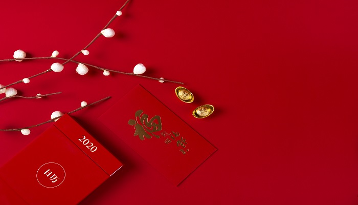 摄图网_501435480_新年2020（企业商用）.jpg
